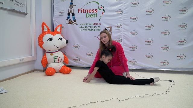 Видео-уроки FitnessDeti. Растяжка самостоятельно. смотреть онлайн