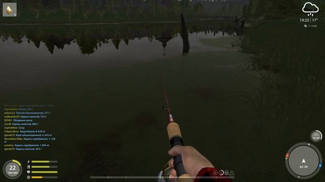 Русская рыбалка 4 - озеро Старый Острог - История одной рыбалки смотреть онлайн