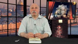 ❱❱ ВЕЛИЧКО МИХАИЛ ВИКТОРОВИЧ || Экономика инновационного развития