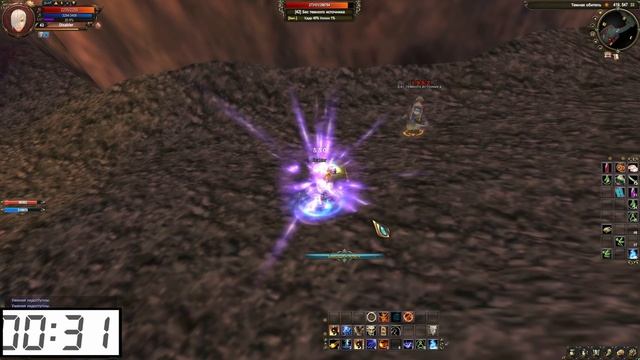 PW Origin 1.3.6 Солло 39 Данж за Мага смотреть онлайн