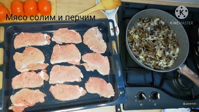 Мясо по французски из свинины.Что приготовить из свинины.Готовим свинину.Отбивные.Запечённая свинин