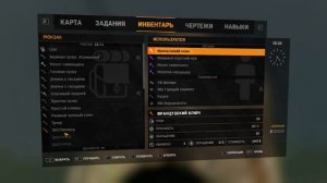 Где в Dying Light найти экскалибур  (БЕЗ КОМЕНТАРИЕВ)