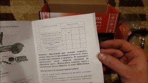 Насадка-болгарка к бензопилам Stihl 180-250 УАР-1. Обзор. Устройство. Тест.