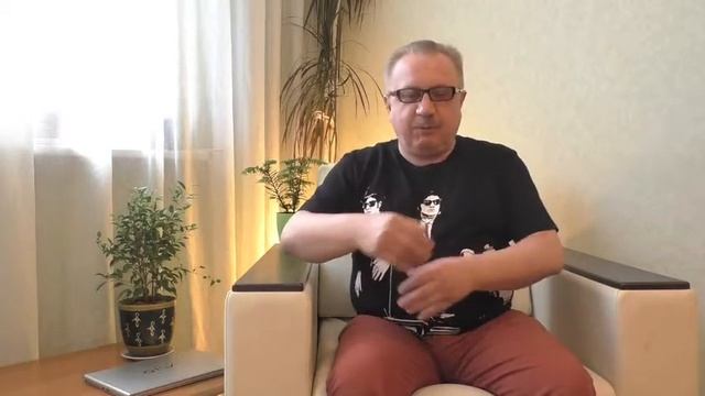 То strive, to seek, to find, and not to yield - консультация по скайпу психолог Левченко