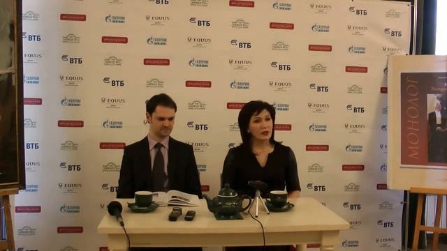 презентация книги "Юрий Темирканов. Монолог" в Петербургской филармонии смотреть онлайн