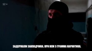 1 место. Видеоролик "За грамм на года", РСН Удмуртия. 2022