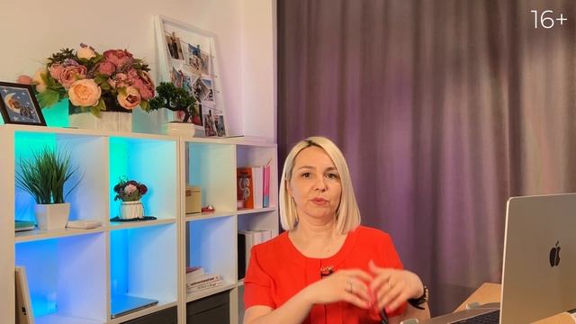 Как всё успевать? Главные правила тайм-менеджмента - принципы эффективного управления временем!