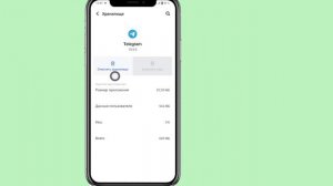 Как исправить: «Этот канал не отображается в Telegram 2024 [ios и Android]»