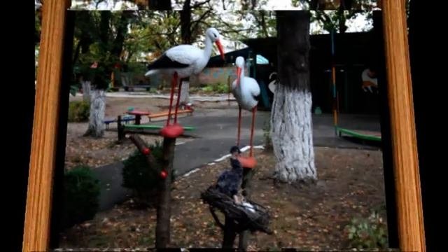 Все лучшее детям