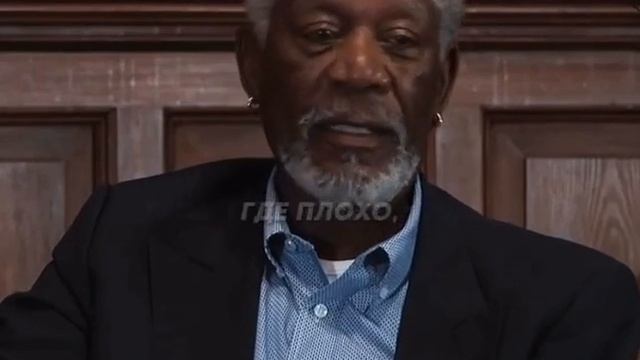 никто вас не поддержит только вы?? смотреть онлайн