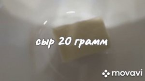 Нежный паштет из мяса курицы за 5 минут