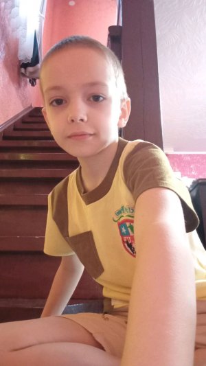 трансляция