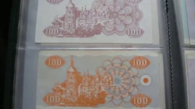 Колекційний набір карбованців України 1992 - 1996  НБУ  Набор купоно карбованцев Украины / бонистик