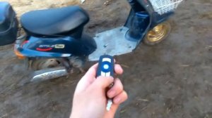 Скутер BM Smile 50