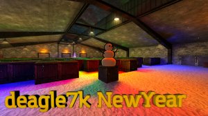 aim_deagle7k_NewYear (v1) for CS: S & CS: GO