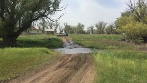 Проезд брода Аутлендер 3