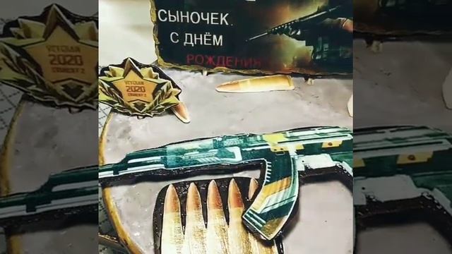 #Shorts Тортик StandOFF 2 для мальчика на день рождения без мастики с фотопечатью смотреть онлайн