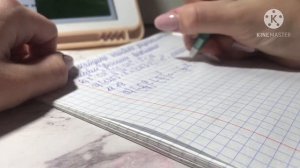 Как настроить себя на учебу?//Мои советы//Sofia Kassiy//