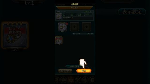 Wild Arms [Android/iOS] Gameplay смотреть онлайн