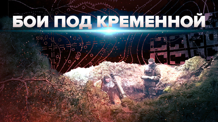 «Работают мобильными группами»: российские артиллеристы — о боях с ВСУ в ЛНР