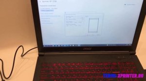 Настройка печати на ПК для Xprinter XP-370B