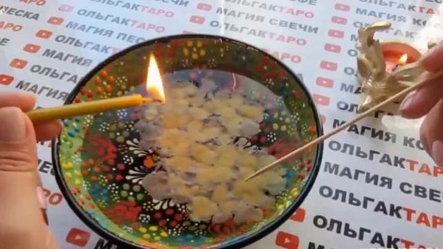 ?Точная отливка воском?
