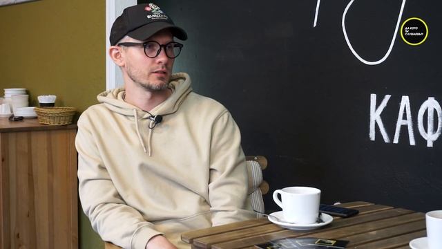 #3 Павел Симаков / Рязань (Москва) / Про Грузию, театр и Brainstorm смотреть онлайн