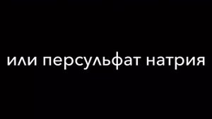 Делаем брелок знаменитой игры WoT