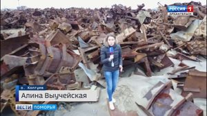 В Арктике продолжается генеральная уборка