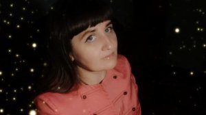 "НЕ  ИЩИ  СПРАВЕДЛИВОСТЬ..." стихи Ксении Павленко