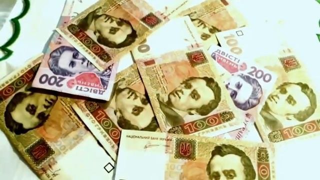 ДЕНЕЖНАЯ ПРИБЫЛЬ - ЗАГОВОР НА ДЕНЕЖНЫЙ ПОТОК!!!  БЫСТРО ИЗМЕНИТ ВАШУ ЖИЗНЬ!!!