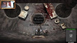 Прохождение silent hill 4 new edition,часть 4