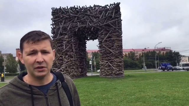 Арт объект буква П в Перми! Достопримечательности Перми. #2