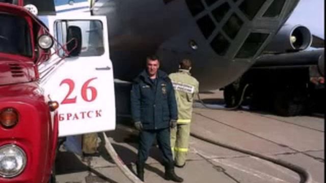 Машина КРАСНАЯ. КЛАССНАЯ песня смотреть онлайн