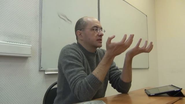 Гаспаров И.Г. Единство сознания и субстанциальный дуализм