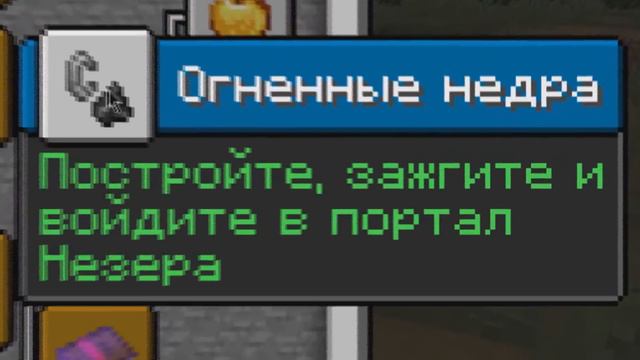 Майнкрафт Летсплей, но с каждой секундой МИР УМЕНЬШАЕТСЯ! (#2) смотреть онлайн