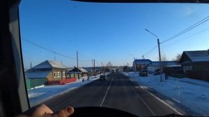 Рейс заканчивается добрался до Иркутска!!!