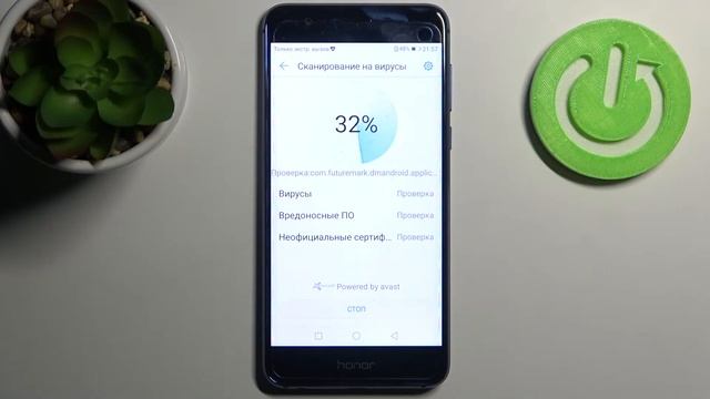 Как сканировать Honor 8 на вирусы / Сканирование телефона HONOR 8