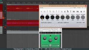 valhalla Shimmer / ОБЗОР всего и вся