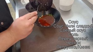 Грузинский салат с хрустящим баклажаном?