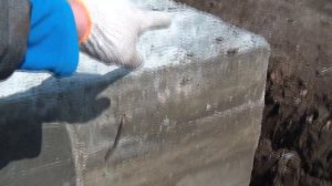 ФУНДАМЕНТ ПОСЛЕ ЗАЛИВКИ