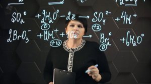 85. Составление ур-й окислительно-восст. реакций методом ионно-электронного баланса. 6ч. 10 класс.