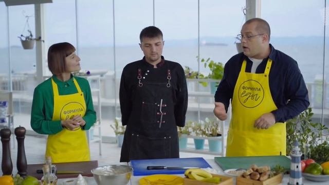 Формула Еды: форшмак