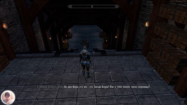 ֎ Боевой дом Довакина / Dovahkiins Warehouse and Bedroom ֎ Обзор мода для Skyrim #14