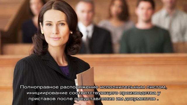 Доверенность на представление интересов в суде