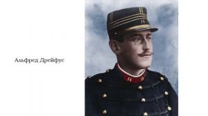 Натурализм и цикл Эмиля Золя о Ругон-Маккарах