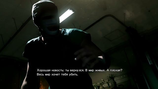 Прохождение Metal Gear Solid V: The Phantom Pain - #1: Пробуждение смотреть онлайн