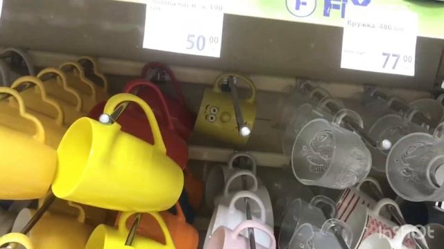 ?Fix PRICE?Что ПРИНЕСЛА НАМ СЕРЕДИНА МАРТА ПРОСТО БОМБИЧЕСКИЕ?НОВИНКИ ВАМ СТОИТ ПОСМОТРЕТЬ НА ЭТО смотреть онлайн