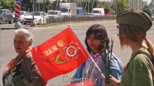 МАРИУПОЛЬ 9 МАЯ 2024  в этот День Победы Сегодня#россия#мариуполь