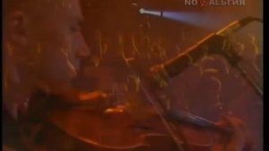 Чайф  - Поплачь о нём (1991)